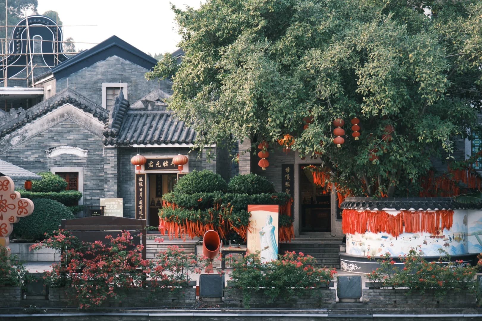 岭南民俗文化 4